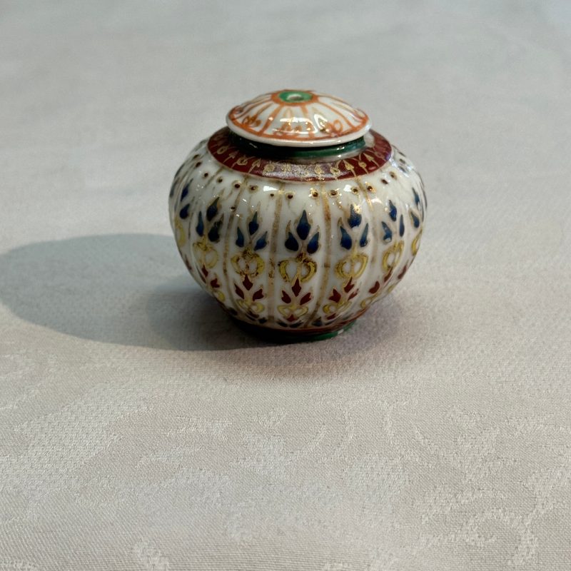 A group of nine Chinese Bencharong wares for the Thai market - 图104