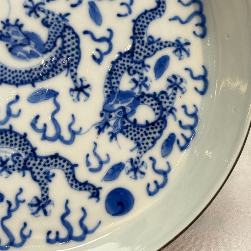 Nine Chinese blue and white wares for the Southeast Asian market, including Bleu de Hue - 图37