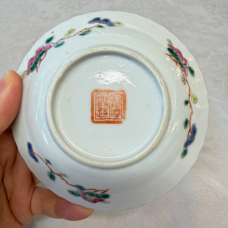 16 Chinese famille rose wares for the Straits or Peranakan market - 图105
