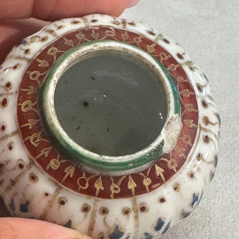 A group of nine Chinese Bencharong wares for the Thai market - 图106