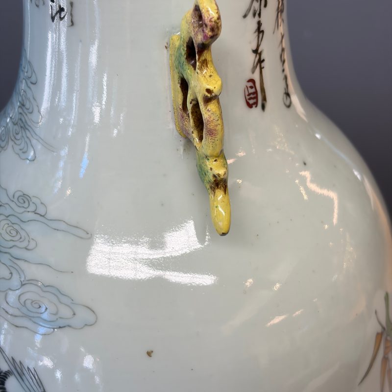 A pair of Chinese famille rose 'Immortals' vases - 图29