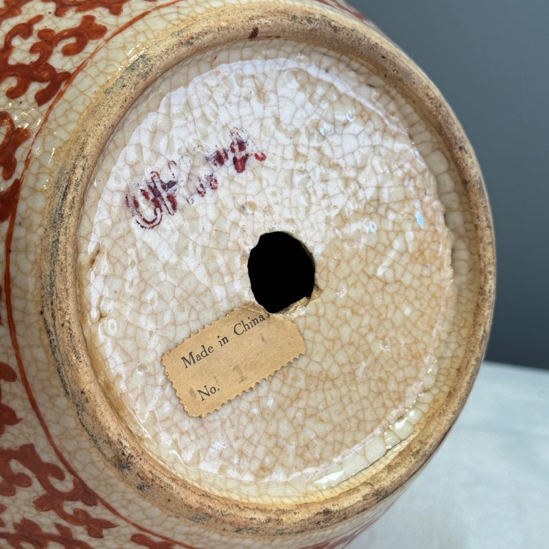 Three Chinese famille rose, verte and iron-red-decorated jars, one mounted as a lamp - 图28
