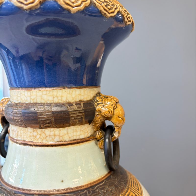 An unusual Chinese Nanking vase decorated with various glazes - 图11