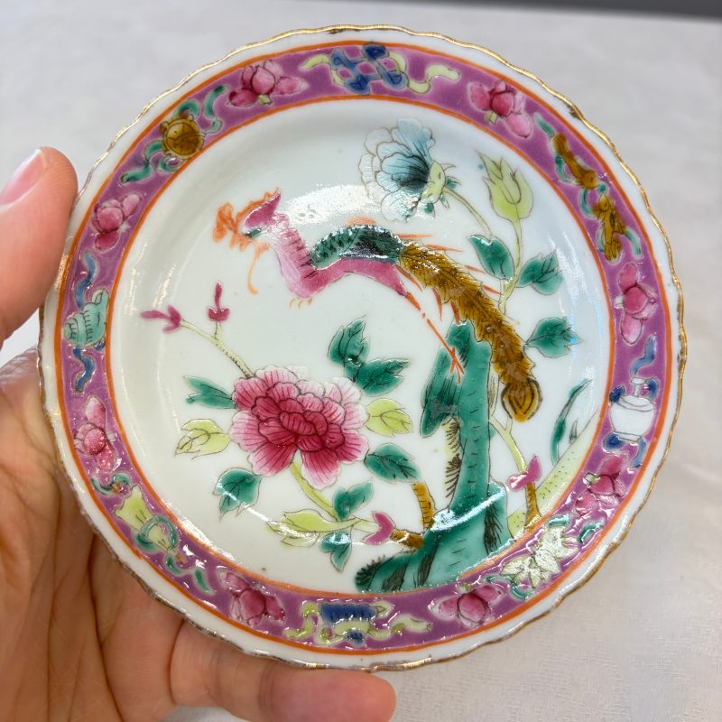 16 Chinese famille rose wares for the Straits or Peranakan market - 图104