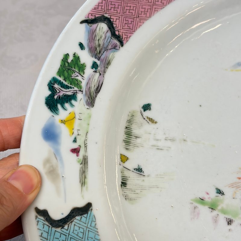 A collection of 13 Chinese famille rose 'Landscape' plates and dishes - 图130