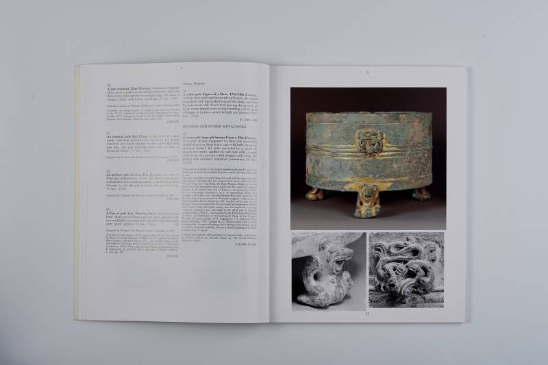 伦敦苏富比1987年：《中国瓷器及工艺精品》 - 图3
