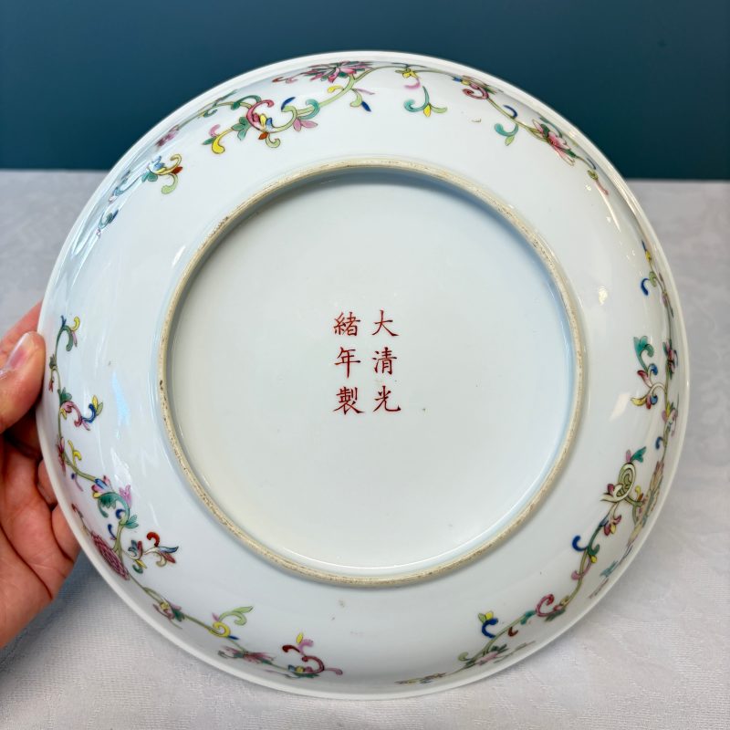 A fine Chinese famille rose 'Pair of Birds among Flowering Branches' plate - 图9