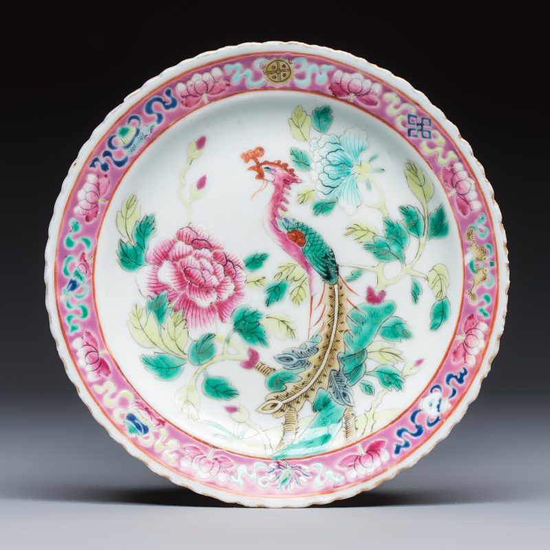 16 Chinese famille rose wares for the Straits or Peranakan market - 图12
