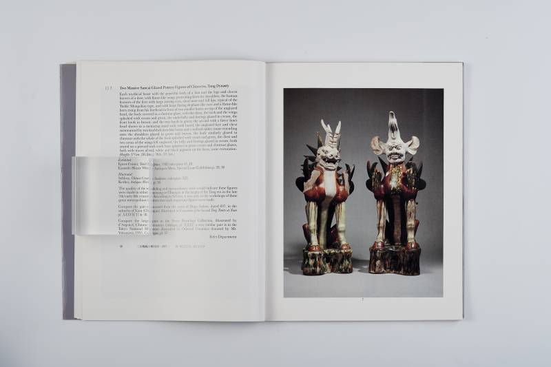 纽约苏富比1984年：《沙乐斯藏中国陶瓷雕塑精品》 - 图3