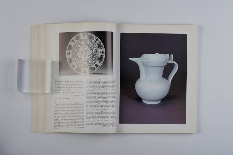 香港苏富比1987年：《重要中国瓷器、工艺品、玉雕及翡翠首饰》 - 图7