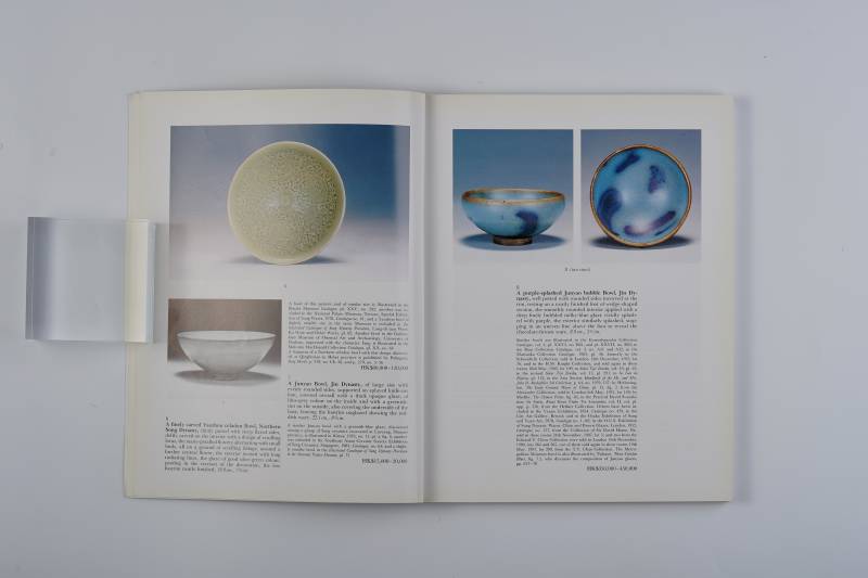 香港苏富比1989年：《中国瓷器精品》 - 图2