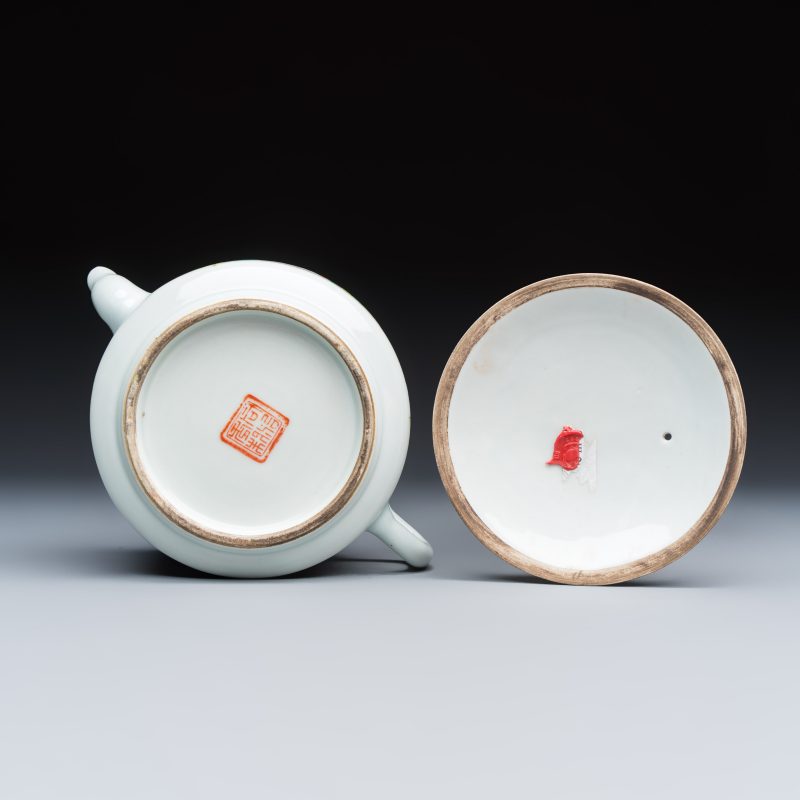 Four Chinese famille rose wares - 图7