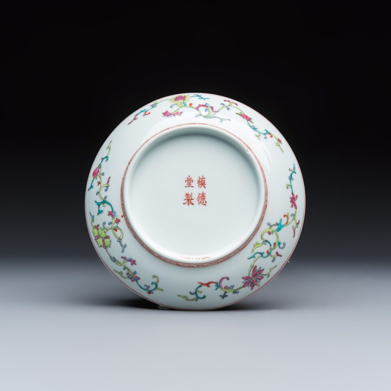 Four Chinese famille rose wares - 图9