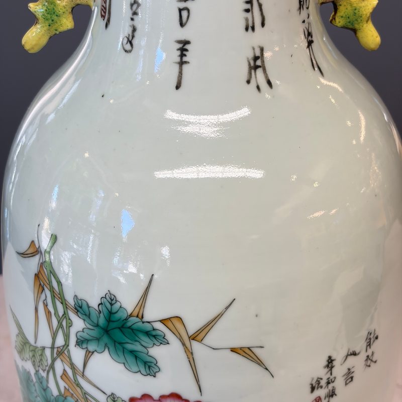 A pair of Chinese famille rose 'Immortals' vases - 图31