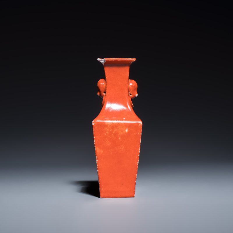 Three Chinese monochrome wares, one with a wooden stand - 图16