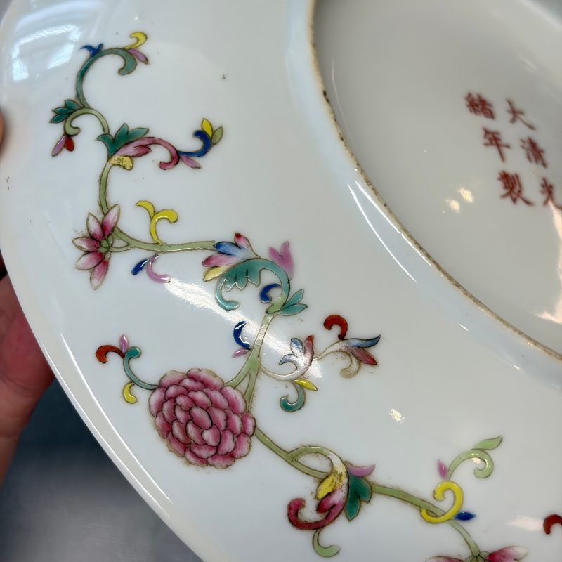 A fine Chinese famille rose 'Pair of Birds among Flowering Branches' plate - 图13