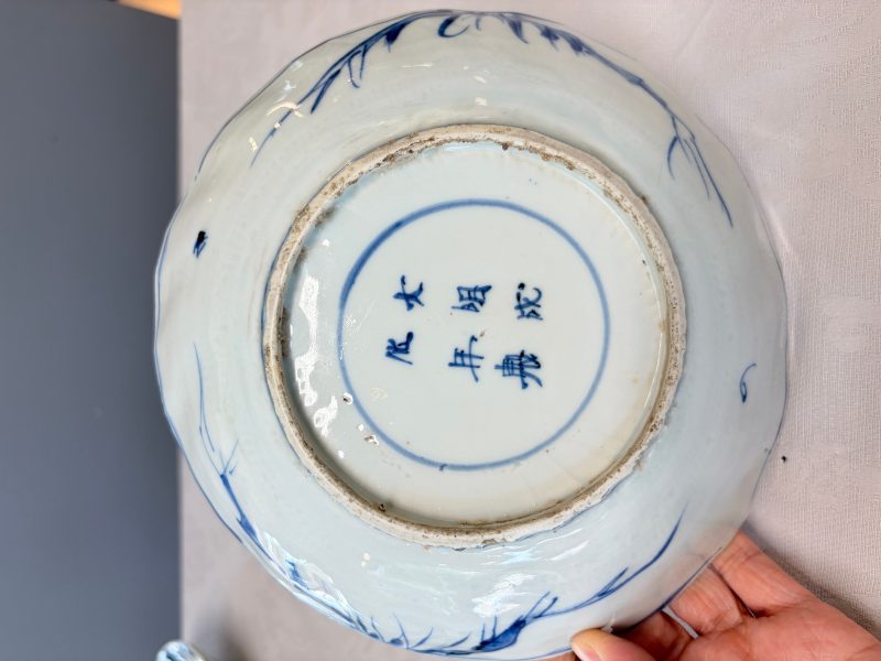Six Chinese blue and white Ko-sometsuke 'Crane' plates for the Japanese market - 图19
