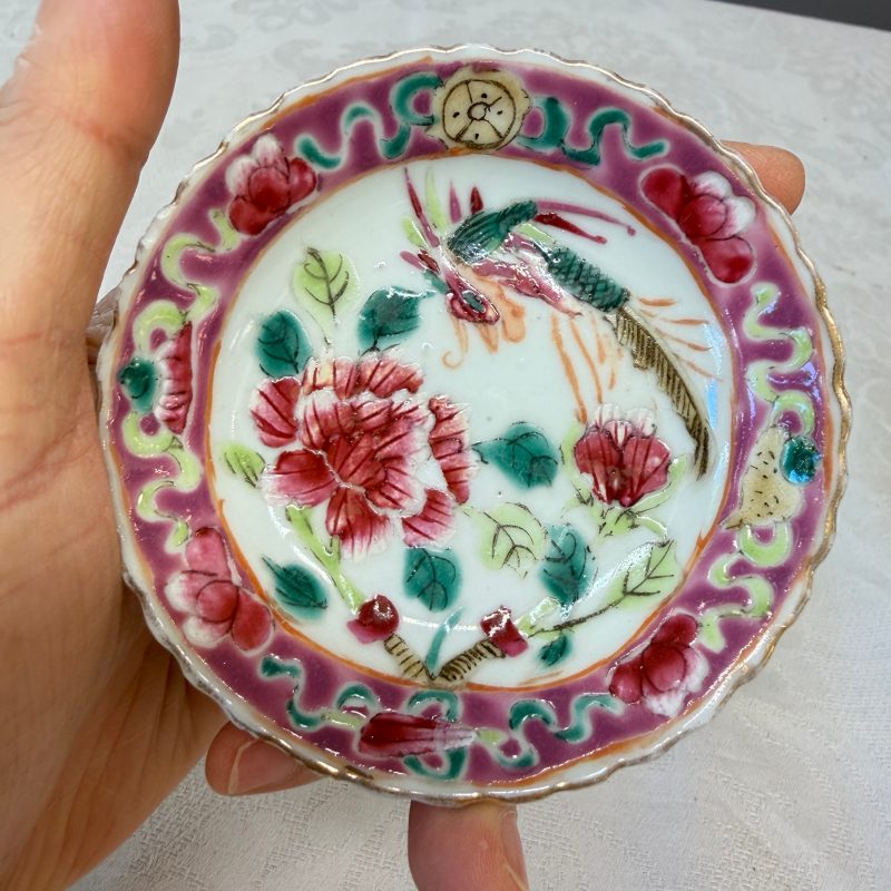 16 Chinese famille rose wares for the Straits or Peranakan market - 图108