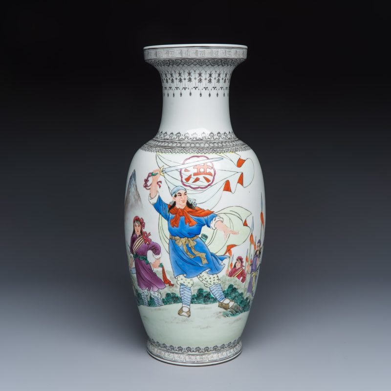 金田起義 | A Chinese polychrome-decorated ‘Jintian Uprising 金田起義’ vase