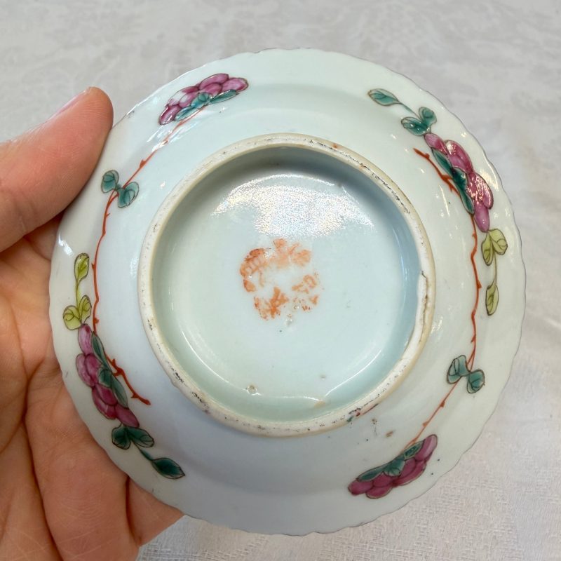 16 Chinese famille rose wares for the Straits or Peranakan market - 图107