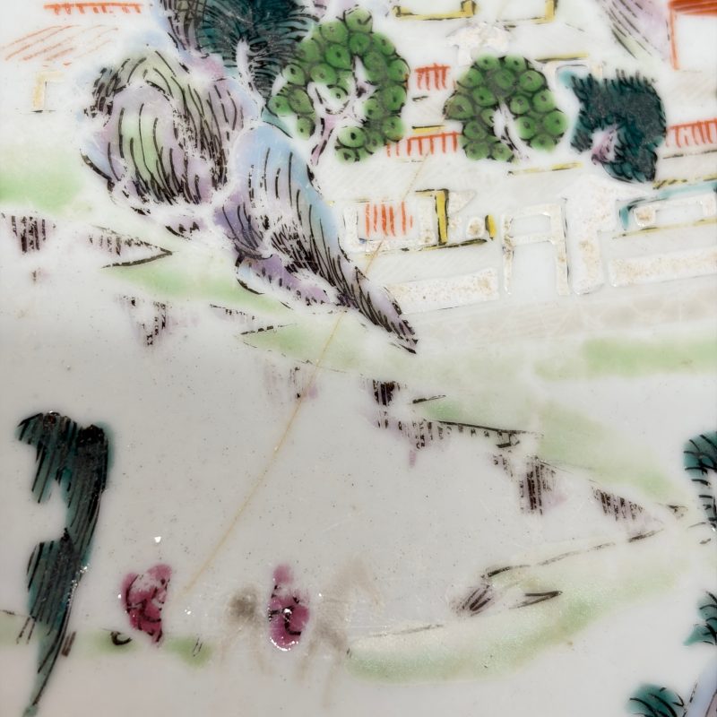 A collection of 13 Chinese famille rose 'Landscape' plates and dishes - 图135