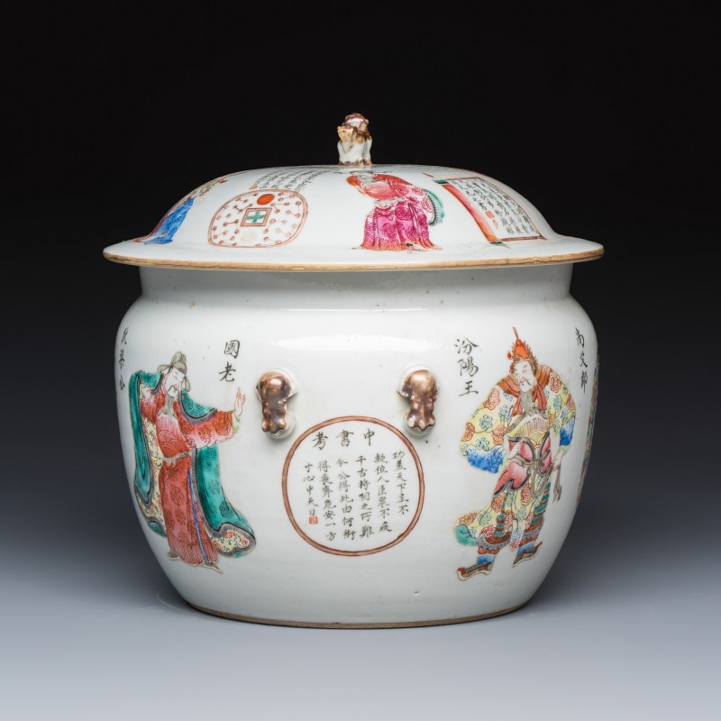 A rare Chinese famille rose 'Wu Shuang Pu' 'Kamcheng' jar and cover - 图2