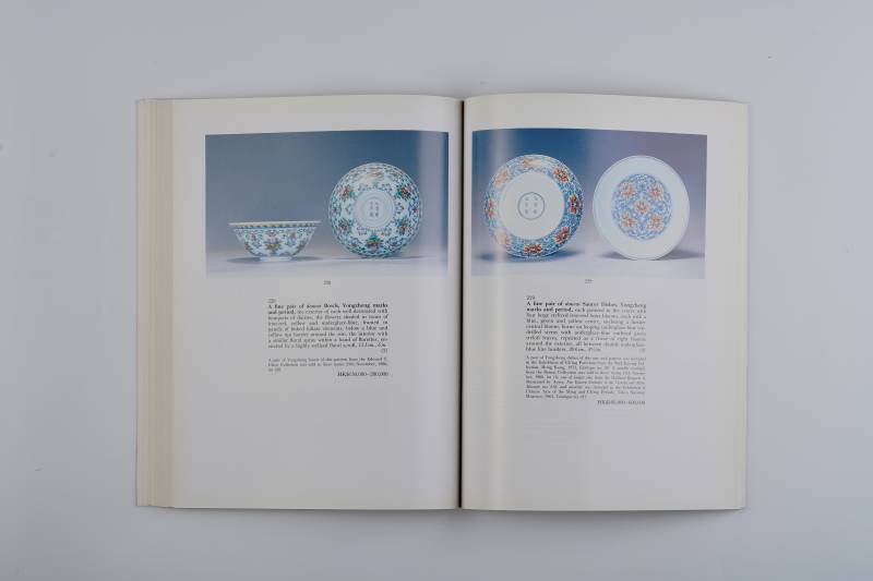 香港苏富比1989年：《中国瓷器精品》 - 图16