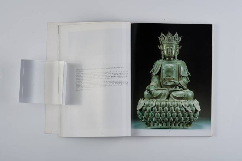 纽约佳士得1998年：《精美中国陶瓷、青铜器及艺术品》（附成交价） - 图5