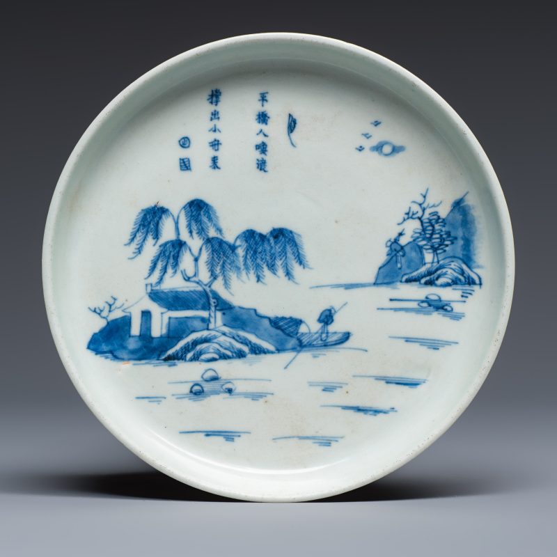 Five Chinese blue and white 'Bleu de Hue' 'Riverscape' plates - 图4