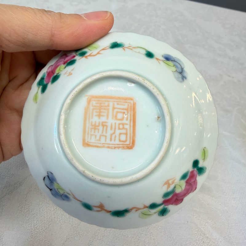 16 Chinese famille rose wares for the Straits or Peranakan market - 图109