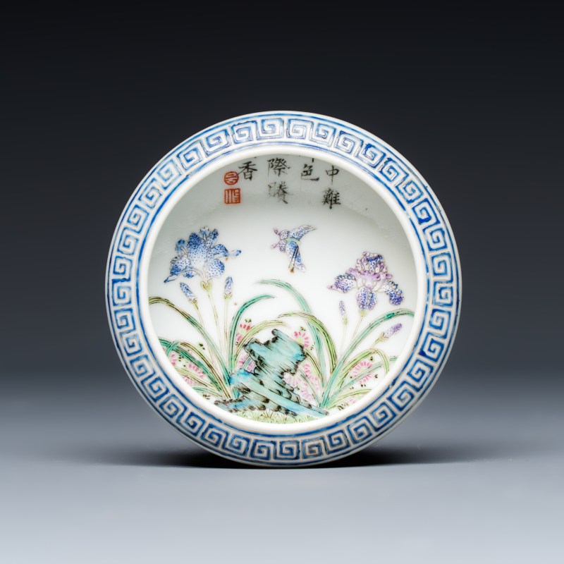 A Chinese famille rose 'Flowers and Poem' brush washer - 图2