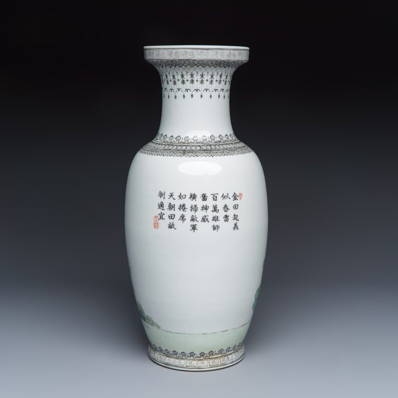 金田起義 | A Chinese polychrome-decorated ‘Jintian Uprising 金田起義’ vase - 图3