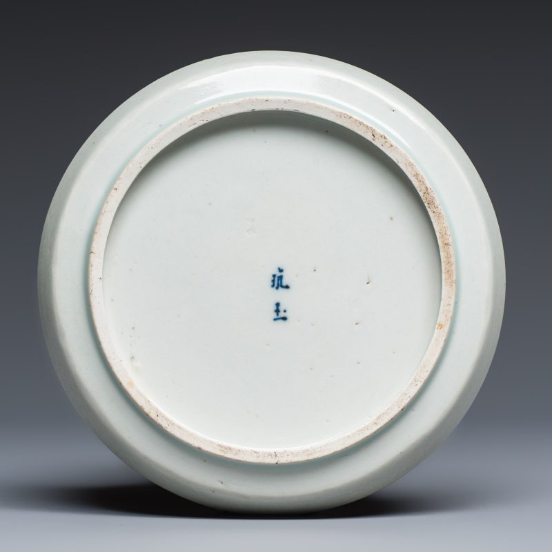Five Chinese blue and white 'Bleu de Hue' 'Riverscape' plates - 图5