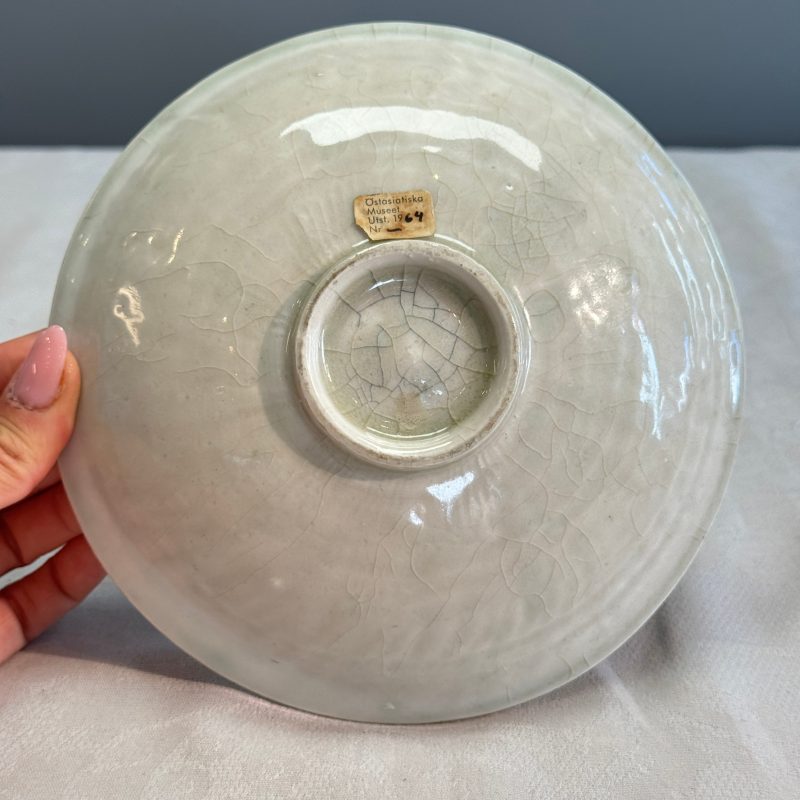 Two Chinese qingbai plates and a Longquan celadon plate - 图25
