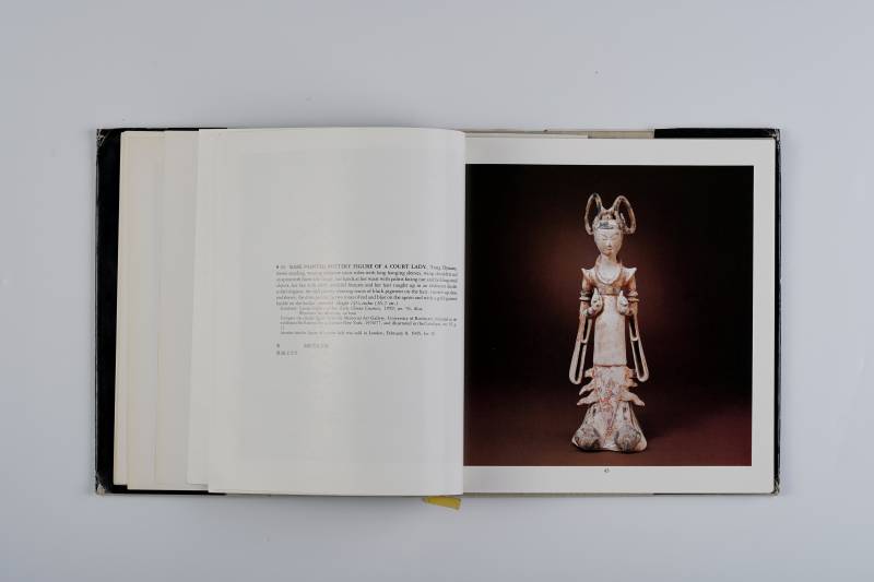 纽约苏富1980年：《尤金・伯纳特夫妇藏重要中国陶瓷及艺术品》 - 图6