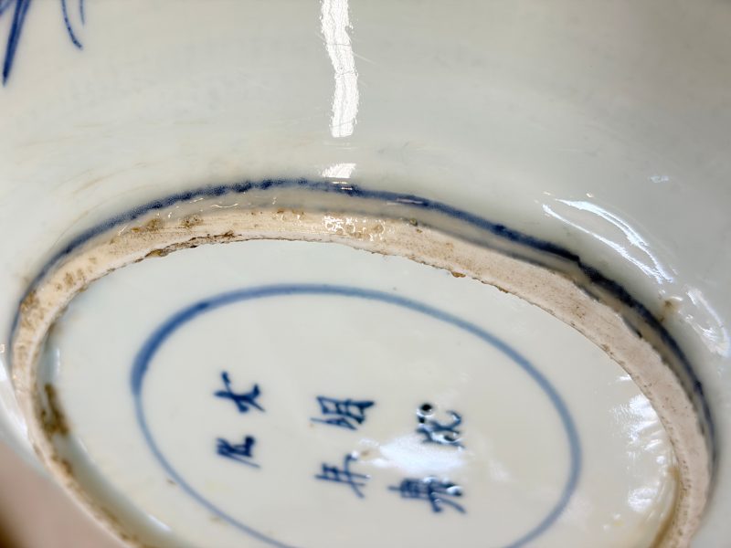Six Chinese blue and white Ko-sometsuke 'Crane' plates for the Japanese market - 图22
