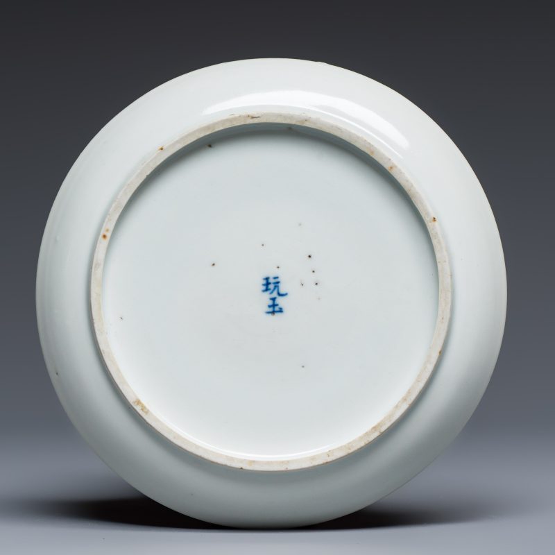Five Chinese blue and white 'Bleu de Hue' 'Riverscape' plates - 图7