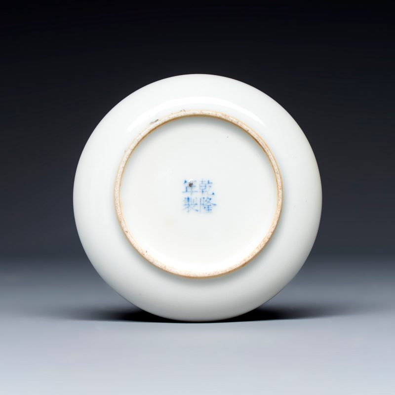 A Chinese famille rose 'Flowers and Poem' brush washer - 图3