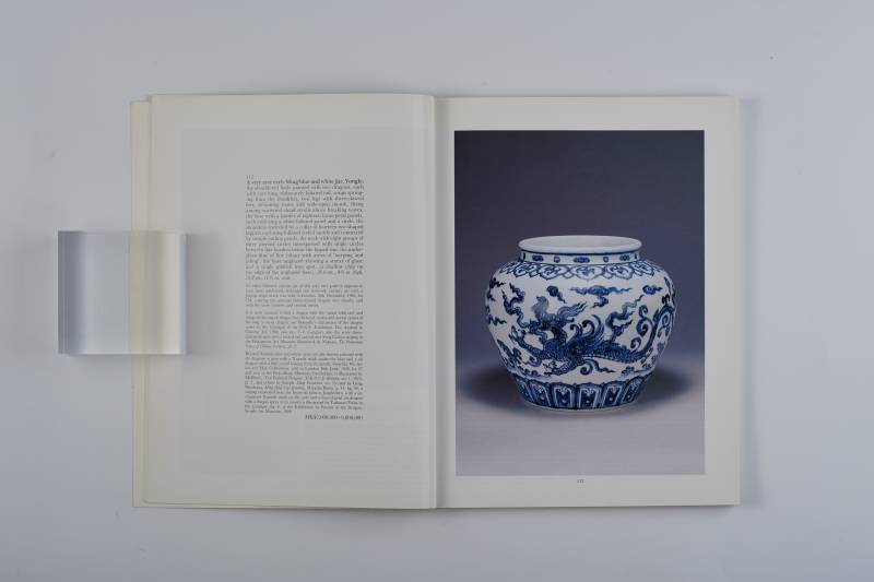 香港苏富比1989年：《重要中国瓷器及工艺品》 - 图4