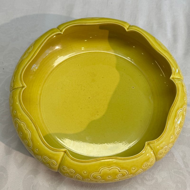 A Chinese yellow-glazed brush washer - 图15