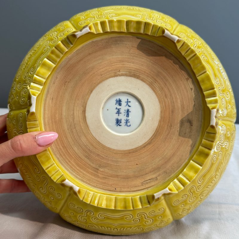 A Chinese yellow-glazed brush washer - 图18