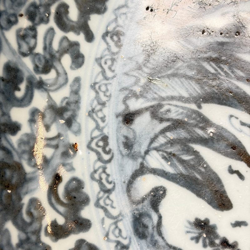 A Chinese blue and white 'Deer' dish - 图14