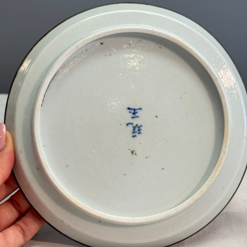 Nine Chinese blue and white wares for the Southeast Asian market, including Bleu de Hue - 图51