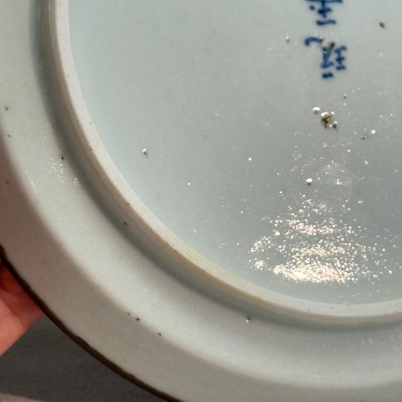 Nine Chinese blue and white wares for the Southeast Asian market, including Bleu de Hue - 图53