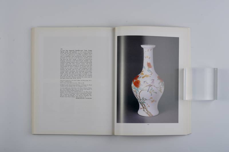 香港苏富比1989年：《中国瓷器精品》 - 图17
