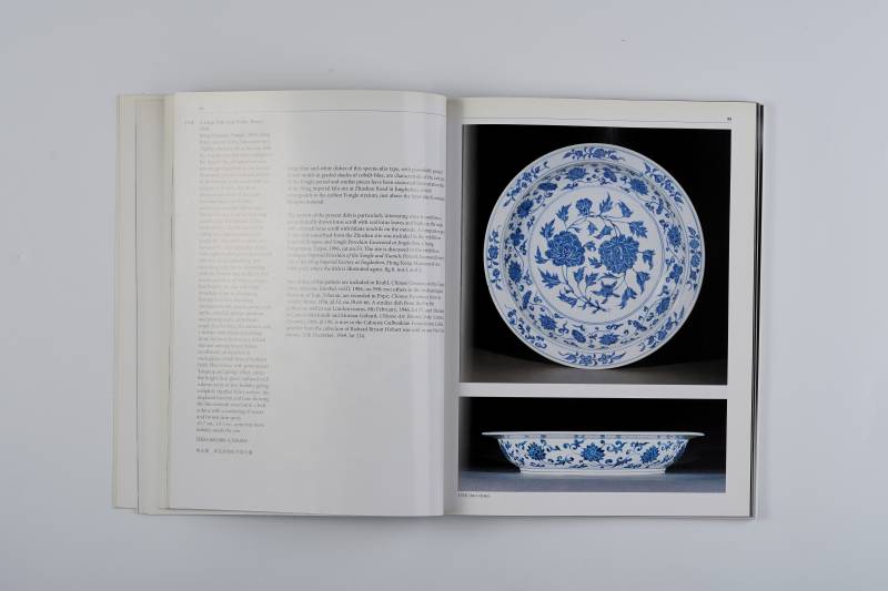 香港苏富比1997年：《重要中国瓷器、工艺品与玉器》 - 图10