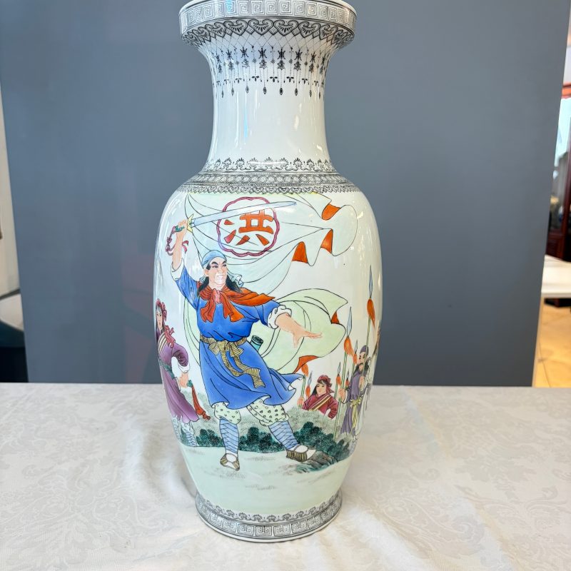 金田起義 | A Chinese polychrome-decorated ‘Jintian Uprising 金田起義’ vase - 图7