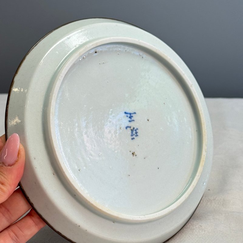 Nine Chinese blue and white wares for the Southeast Asian market, including Bleu de Hue - 图52