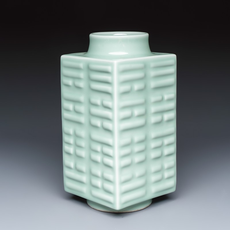 A Chinese celadon-glazed 'Bagua' cong vase - 图1