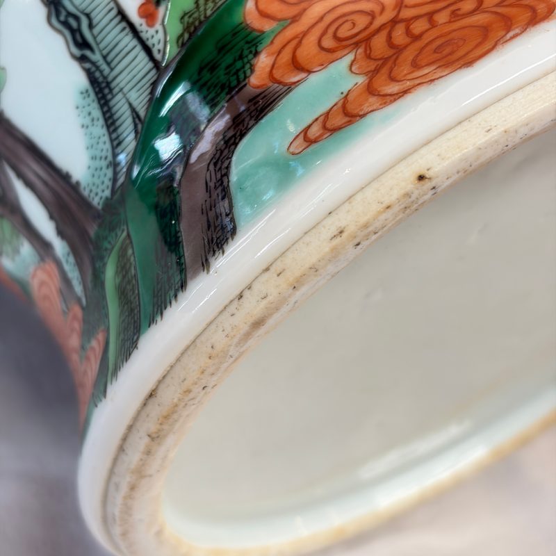 A Chinese famille verte 'Scholars and Court Ladies' baluster vase and cover - 图21